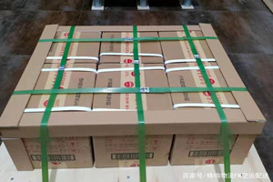 文山砚山航空托运酒水【机场货运当天